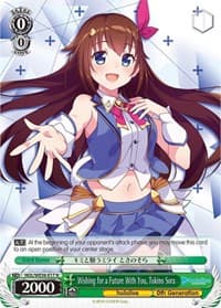 Wishing for a Future With You, Tokino Sora - hololive production Premium Booster - Weiss Schwarz card