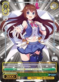 Wishing for a Future With You, Tokino Sora (HLP) - hololive production Premium Booster - Weiss Schwarz card
