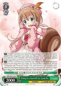 Wishing for a Future With You, Ayunda Risu - hololive production Premium Booster - Weiss Schwarz card