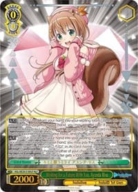 Wishing for a Future With You, Ayunda Risu (HLP) - hololive production Premium Booster - Weiss Schwarz card