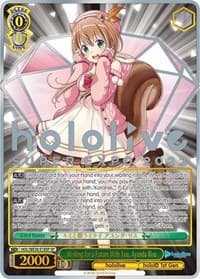 Wishing for a Future With You, Ayunda Risu (SP) - hololive production Premium Booster - Weiss Schwarz card