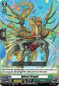 Upbeat Dragon - D-TD01: Urara Haneyama -Bandmaster of Blossoming Bonds- - Cardfight Vanguard card