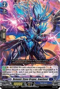 Demonic Stone Dragon, Jewelneel - D-TD02: Michiru Hazama -Demonic Jewel Dragon of the Four Flames- - Cardfight Vanguard card