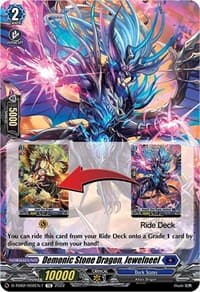 Demonic Stone Dragon, Jewelneel (Tutorial Card) - D-TD02: Michiru Hazama -Demonic Jewel Dragon of the Four Flames- - Cardfight Vanguard card