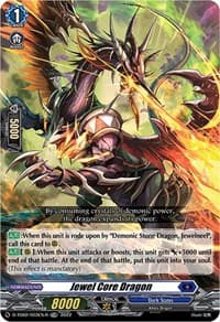 Jewel Core Dragon (Foil) - D-TD02: Michiru Hazama -Demonic Jewel Dragon of the Four Flames- - Cardfight Vanguard card