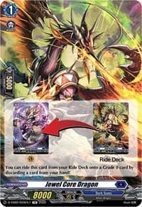 Jewel Core Dragon (Tutorial Card) - D-TD02: Michiru Hazama -Demonic Jewel Dragon of the Four Flames- - Cardfight Vanguard card