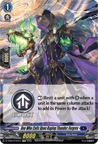 One Who Calls Upon Raging Thunder, Furgres (Tutorial Card) - D-TD02: Michiru Hazama -Demonic Jewel Dragon of the Four Flames- - Cardfight Vanguard card