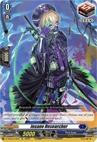 Insane Researcher - D-TD02: Michiru Hazama -Demonic Jewel Dragon of the Four Flames- - Cardfight Vanguard card