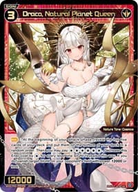 Draco, Natural Planet Queen - Curiosity Diva - WIXOSS card