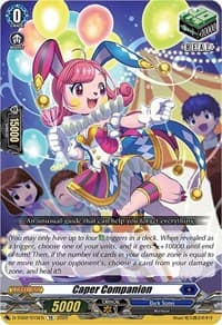 Caper Companion - D-TD02: Michiru Hazama -Demonic Jewel Dragon of the Four Flames- - Cardfight Vanguard card
