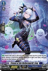 Friend of the Netherworld, Ling - D-TD02: Michiru Hazama -Demonic Jewel Dragon of the Four Flames- - Cardfight Vanguard card