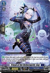 Friend of the Netherworld, Ling (Foil) - D-TD02: Michiru Hazama -Demonic Jewel Dragon of the Four Flames- - Cardfight Vanguard card
