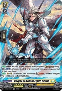 Knight of Ardent Light, Youth - D-TD03: Raika Koshiba -Skyfall Executors- - Cardfight Vanguard card