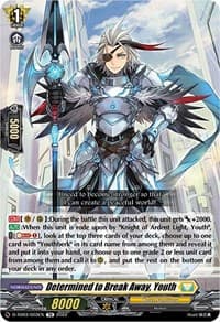 Determined to Break Away, Youth - D-TD03: Raika Koshiba -Skyfall Executors- - Cardfight Vanguard card