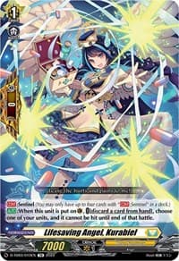 Lifesaving Angel, Kurabiel - D-TD03: Raika Koshiba -Skyfall Executors- - Cardfight Vanguard card
