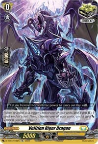 Volition Rigor Dragon - D-TD03: Raika Koshiba -Skyfall Executors- - Cardfight Vanguard card