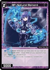 BP, Natural Element - Curiosity Diva - WIXOSS card