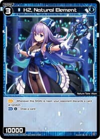 H2, Natural Element - Curiosity Diva - WIXOSS card