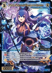 H2O, Natural Element Queen - Curiosity Diva - WIXOSS card
