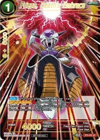 Frieza, Death's Embrace - Tournament Promotion Cards - Dragon Ball Super: Masters card