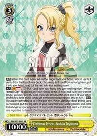 Christmas Present, Nodoka Toyohama - Rascal Does Not Dream of a Dreaming Girl - Weiss Schwarz card