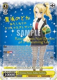 Christmas Present, Nodoka Toyohama (SP) - Rascal Does Not Dream of a Dreaming Girl - Weiss Schwarz card