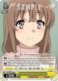 Together With Big Brother, Kaede Azusagawa - Rascal Does Not Dream of a Dreaming Girl - Weiss Schwarz card