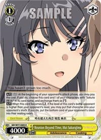 Reunion Beyond Time, Mai Sakurajima - Rascal Does Not Dream of a Dreaming Girl - Weiss Schwarz card