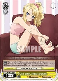 Close Sisters, Nodoka Toyohama - Rascal Does Not Dream of a Dreaming Girl - Weiss Schwarz card