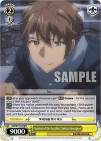 Evasion of the Accident, Sakuta Azusagawa - Rascal Does Not Dream of a Dreaming Girl - Weiss Schwarz card