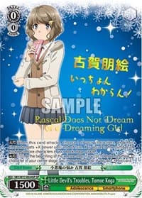 Little Devil's Troubles, Tomoe Koga (SP) - Rascal Does Not Dream of a Dreaming Girl - Weiss Schwarz card