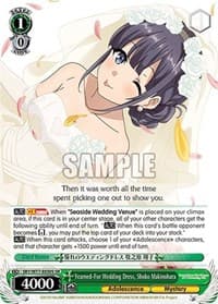 Yearned-For Wedding Dress, Shoko Makinohara (SR) - Rascal Does Not Dream of a Dreaming Girl - Weiss Schwarz card