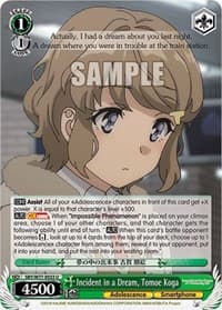 Incident in a Dream, Tomoe Koga - Rascal Does Not Dream of a Dreaming Girl - Weiss Schwarz card