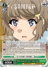 "Which Senpai Are You?" Tomoe Koga - Rascal Does Not Dream of a Dreaming Girl - Weiss Schwarz card