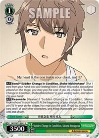 Sudden Change in Condition, Sakuta Azusagawa - Rascal Does Not Dream of a Dreaming Girl - Weiss Schwarz card