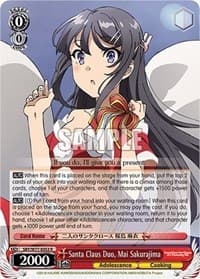 Santa Claus Duo, Mai Sakurajima - Rascal Does Not Dream of a Dreaming Girl - Weiss Schwarz card