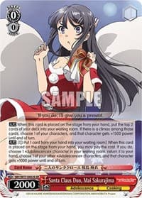 Santa Claus Duo, Mai Sakurajima (SR) - Rascal Does Not Dream of a Dreaming Girl - Weiss Schwarz card