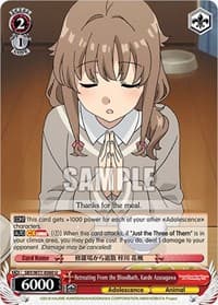 Retreating From the Bloodbath, Kaede Azusagawa - Rascal Does Not Dream of a Dreaming Girl - Weiss Schwarz card