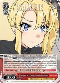 Incident in a Dream, Nodoka Toyohama - Rascal Does Not Dream of a Dreaming Girl - Weiss Schwarz card