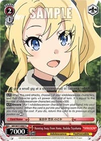 Running Away From Home, Nodoka Toyohama - Rascal Does Not Dream of a Dreaming Girl - Weiss Schwarz card