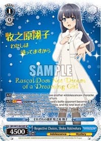 Respective Choices, Shoko Makinohara (SP) - Rascal Does Not Dream of a Dreaming Girl - Weiss Schwarz card