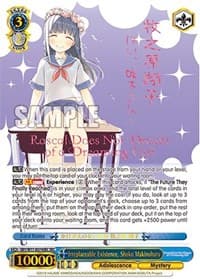 Irreplaceable Existence, Shoko Makinohara (SEC) - Rascal Does Not Dream of a Dreaming Girl - Weiss Schwarz card