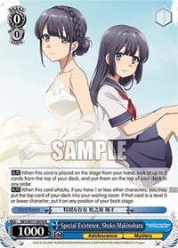 Special Existence, Shoko Makinohara - Rascal Does Not Dream of a Dreaming Girl - Weiss Schwarz card