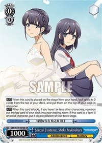 Special Existence, Shoko Makinohara (SR) - Rascal Does Not Dream of a Dreaming Girl - Weiss Schwarz card