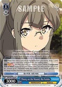 Theory on the Wound, Rio Futaba - Rascal Does Not Dream of a Dreaming Girl - Weiss Schwarz card