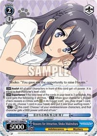 Reasons for Attraction, Shoko Makinohara - Rascal Does Not Dream of a Dreaming Girl - Weiss Schwarz card