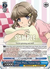 Date Plans, Tomoe Koga - Rascal Does Not Dream of a Dreaming Girl - Weiss Schwarz card