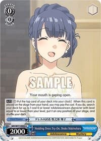 Wedding Dress Try-On, Shoko Makinohara - Rascal Does Not Dream of a Dreaming Girl - Weiss Schwarz card
