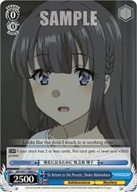 To Return to the Present, Shoko Makinohara - Rascal Does Not Dream of a Dreaming Girl - Weiss Schwarz card