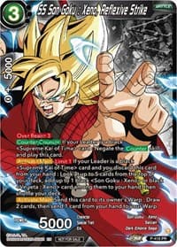 SS Son Goku: Xeno, Reflexive Strike (Zenkai Series Tournament Pack Vol.1 Winner) - Tournament Promotion Cards - Dragon Ball Super: Masters card
